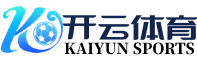 爱游戏(ayx)中国官方网站_ayxsports
